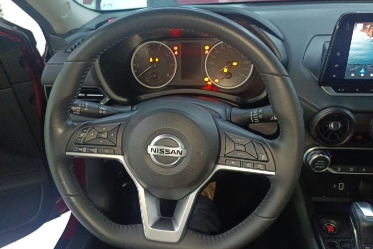 Used Nissan Sylphy 2022 1.6L XL CVT Smart Enjoyment Version
