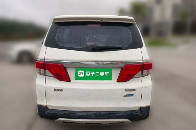 Used Venucia M50V 2017 1.6L XL CVT Luxury Edition
