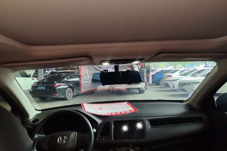 Used Honda Vezel 2020 1.5L CVT Elite Edition