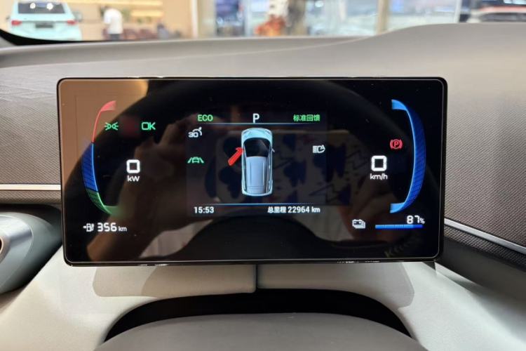 Used BYD Seagull 2023 Flying Edition