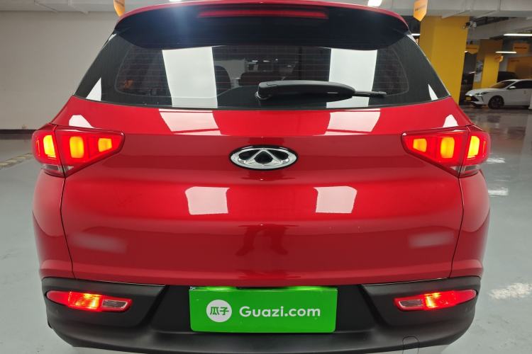 Used Chery Tiggo 7 2016 2.0L CVT YAOZHEN Edition