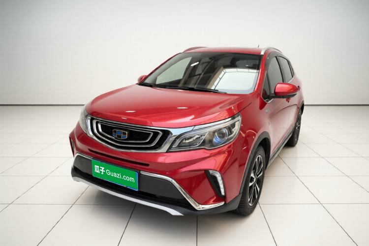 Used Geely Auto Vision X3 2017 1.5L Automatic Elite Model Guazi used car, China used car export, Used car for sale, Used  cars, Cheapest cars for sale
