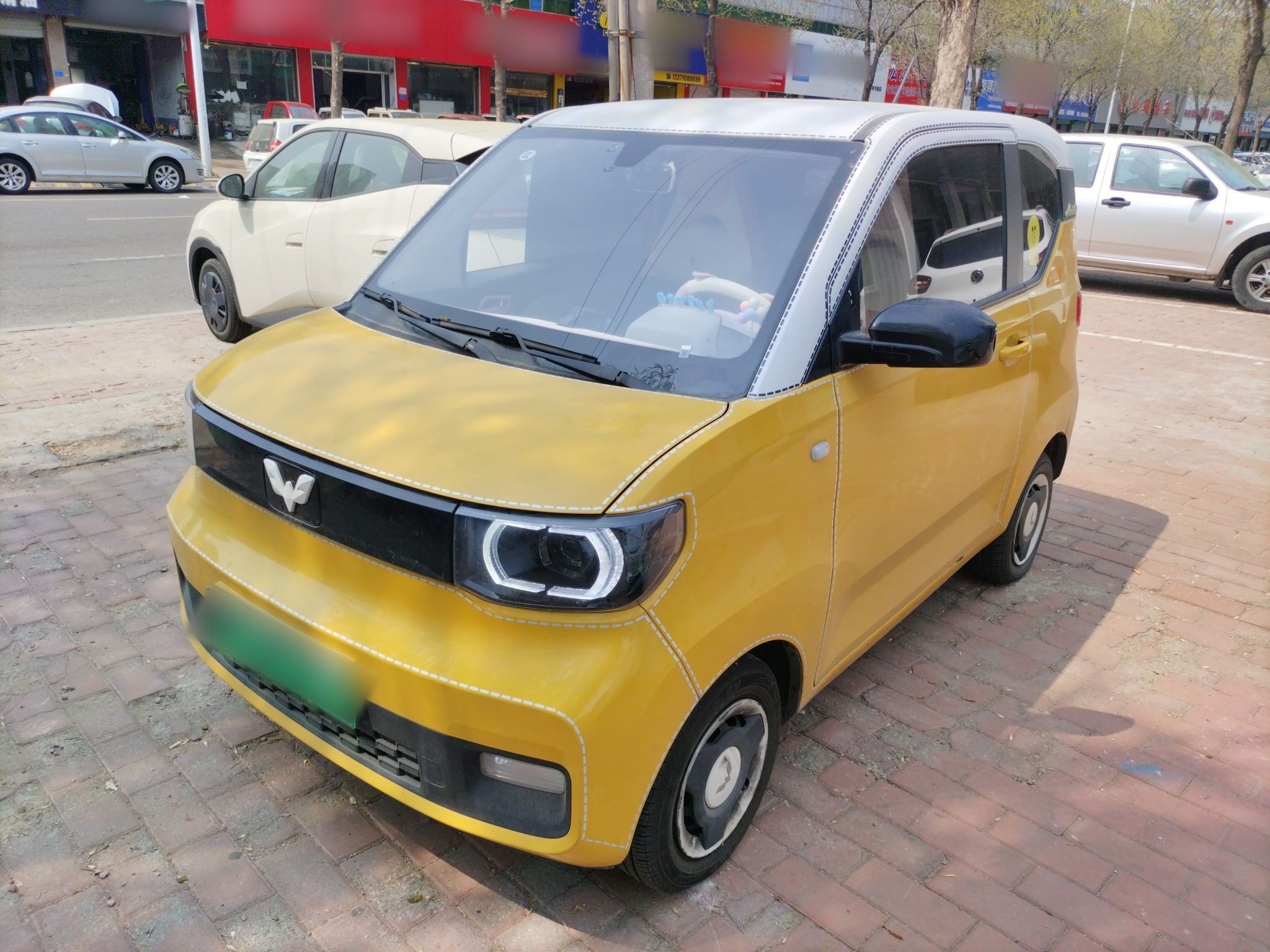 Parte inferior delantera