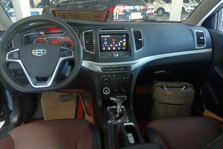 Used Geely Auto Vision 2017 1.5L Automatic Happiness Edition
