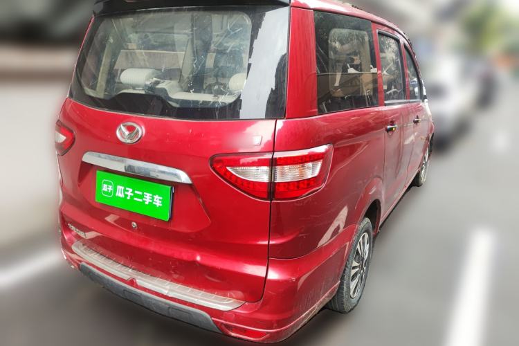 Used HYOSOW H2 2016 H2E 1.5L Classic Model BJ415A
