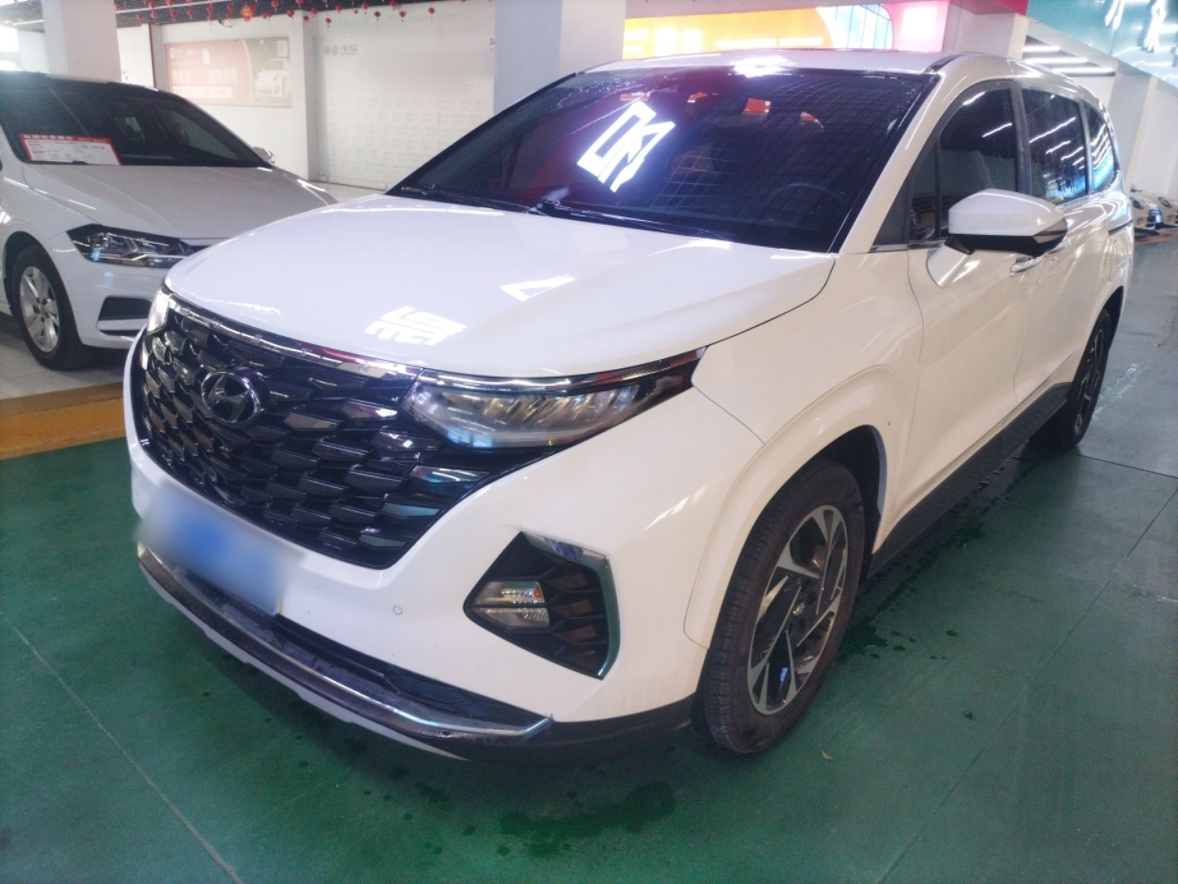 Under Front Bumper
