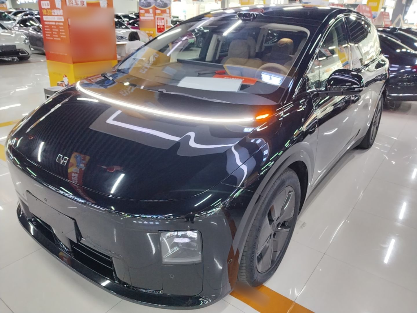 Under Front Bumper
