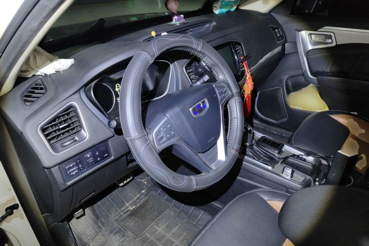 Used Geely Auto Vision X6 2016 1.3T CVT Luxury Model