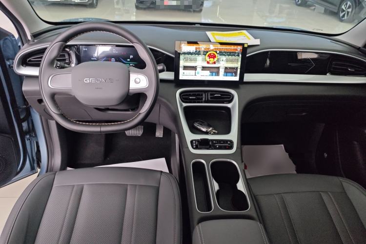Used Geely Galaxy Geome 2025 310km Youth Edition Center Console