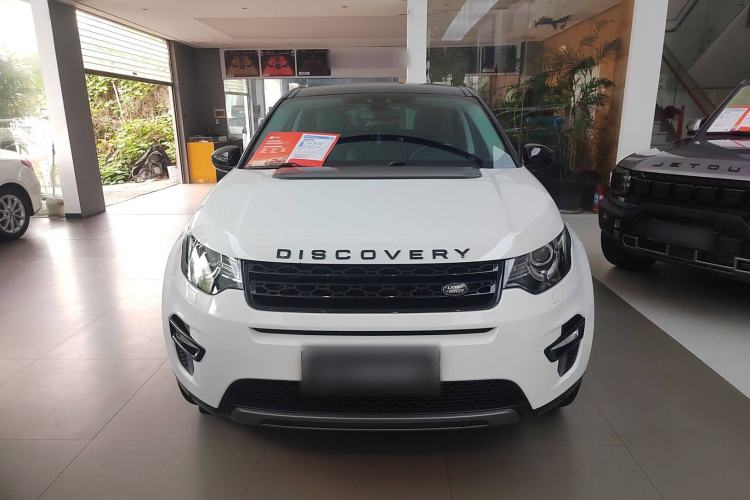Used Land Rover Discovery Sport 2019 240 PS SE Version China V Standard