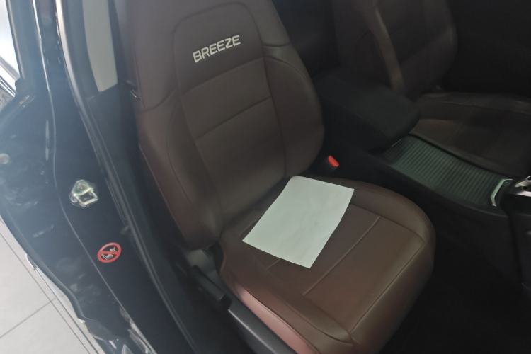 Used Honda Breeze 2021 240TURBO CVT Front-Wheel Drive Elite Edition
