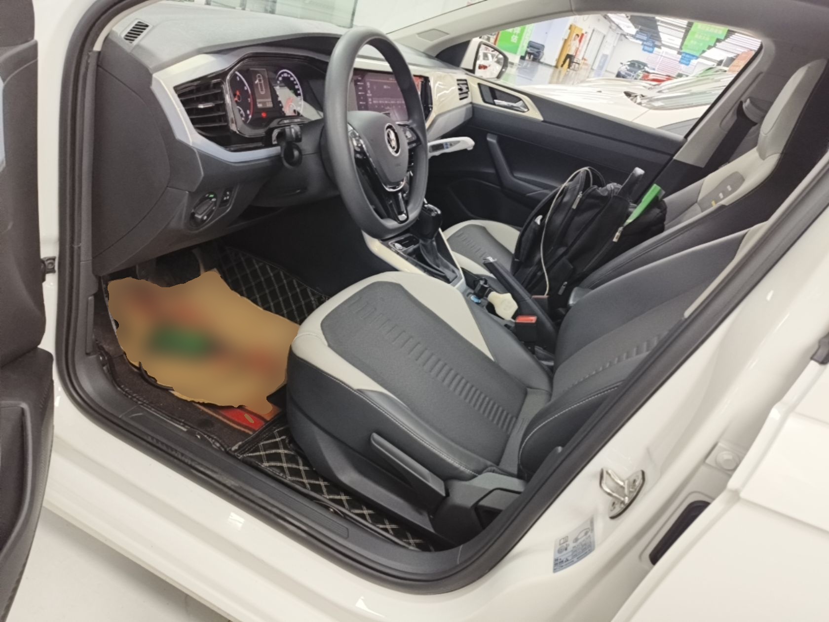 Front Interior