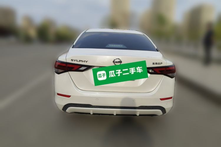 Used Nissan Sylphy 2022 1.6L XL CVT Enjoyment Edition Rear