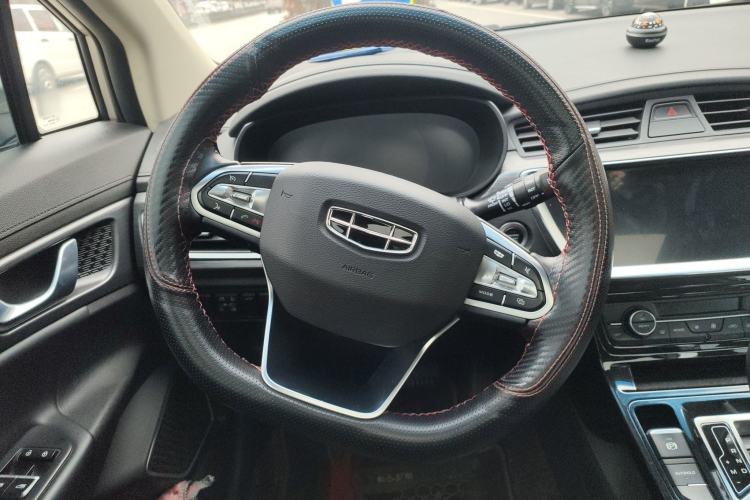 Used Geely Auto Emgrand GS 2020 1.4T CVT Ya