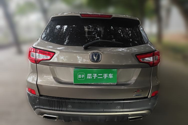 Used Changan CS75 2016 1.8T Automatic Elite Model China IV Standard