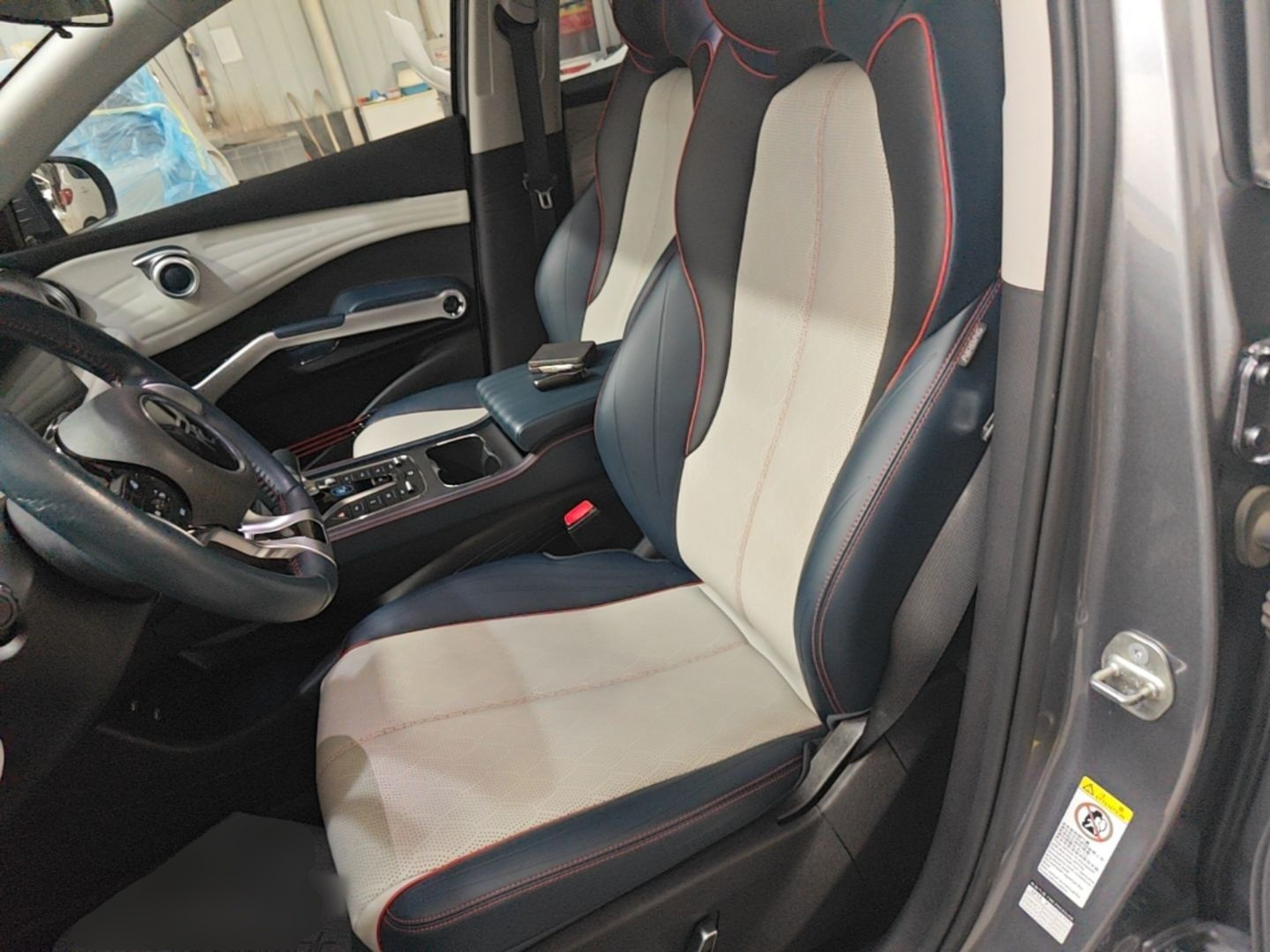 Avant de la voiture