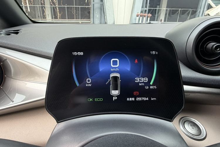 Used BYD Dolphin 2023 420 km Free Version
