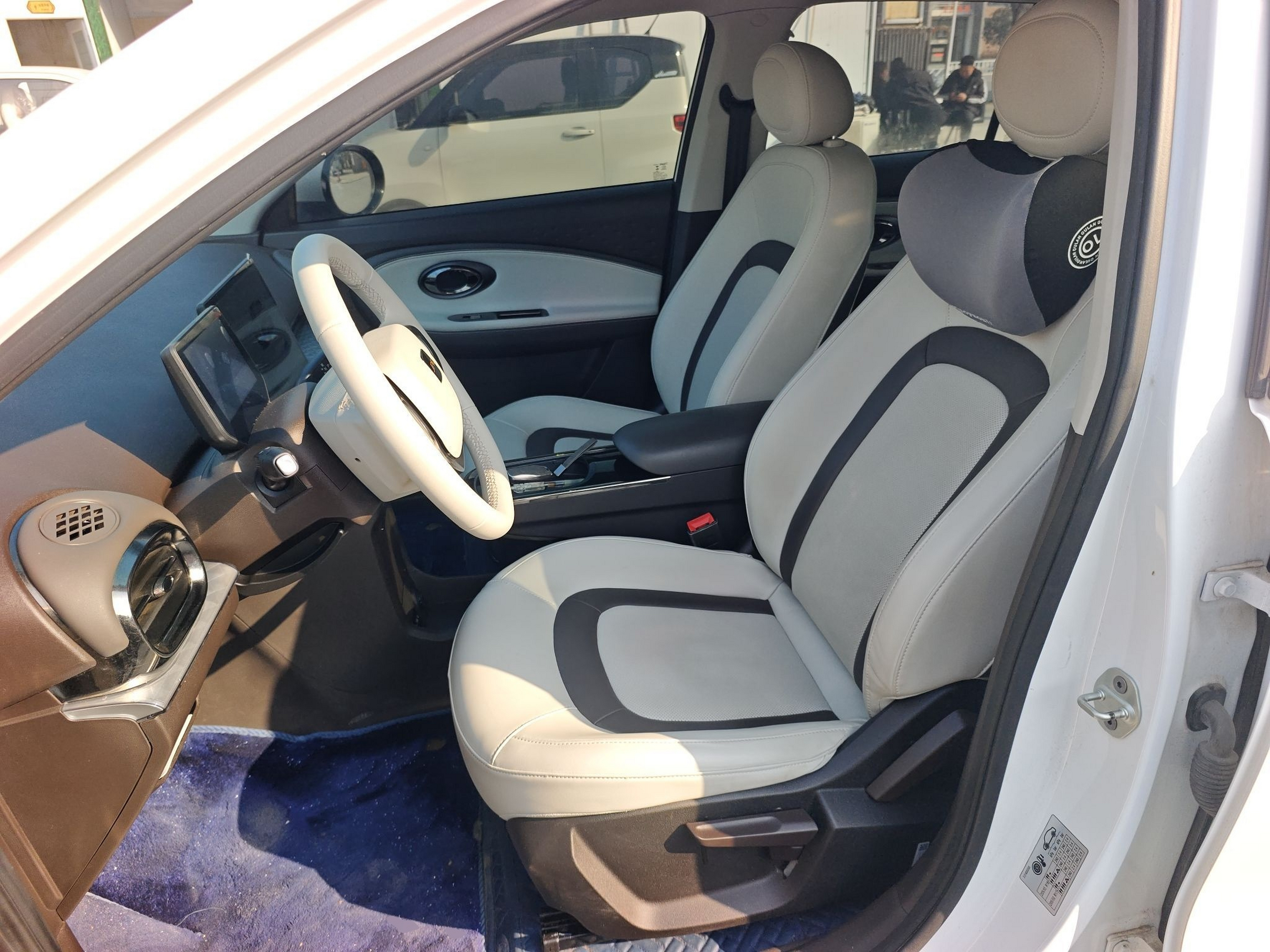 Front Interior