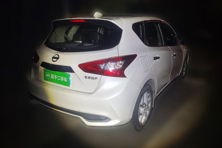 Used Nissan Tiida 2021 1.6L CVT Smart Drive Edition
