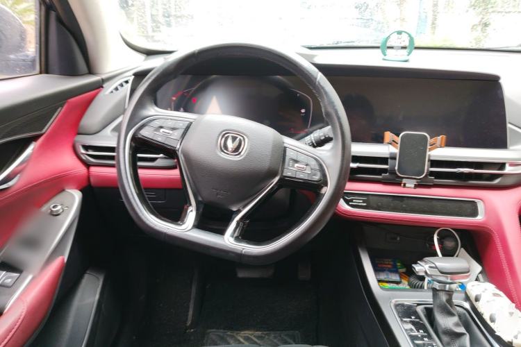 Used CHANGAN CS75 PLUS 2020 1.5T Automatic Luxury Version
