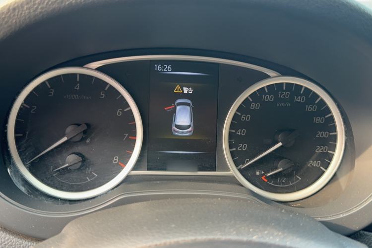 Used Nissan Tiida 2021 1.6L CVT Smart Drive Edition
