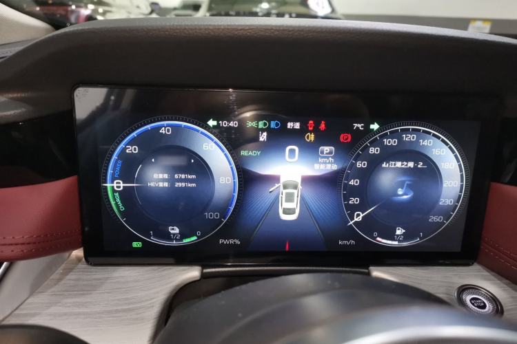 Used Hongqi H5 PHEV 2025 170 Super Hybrid Version
