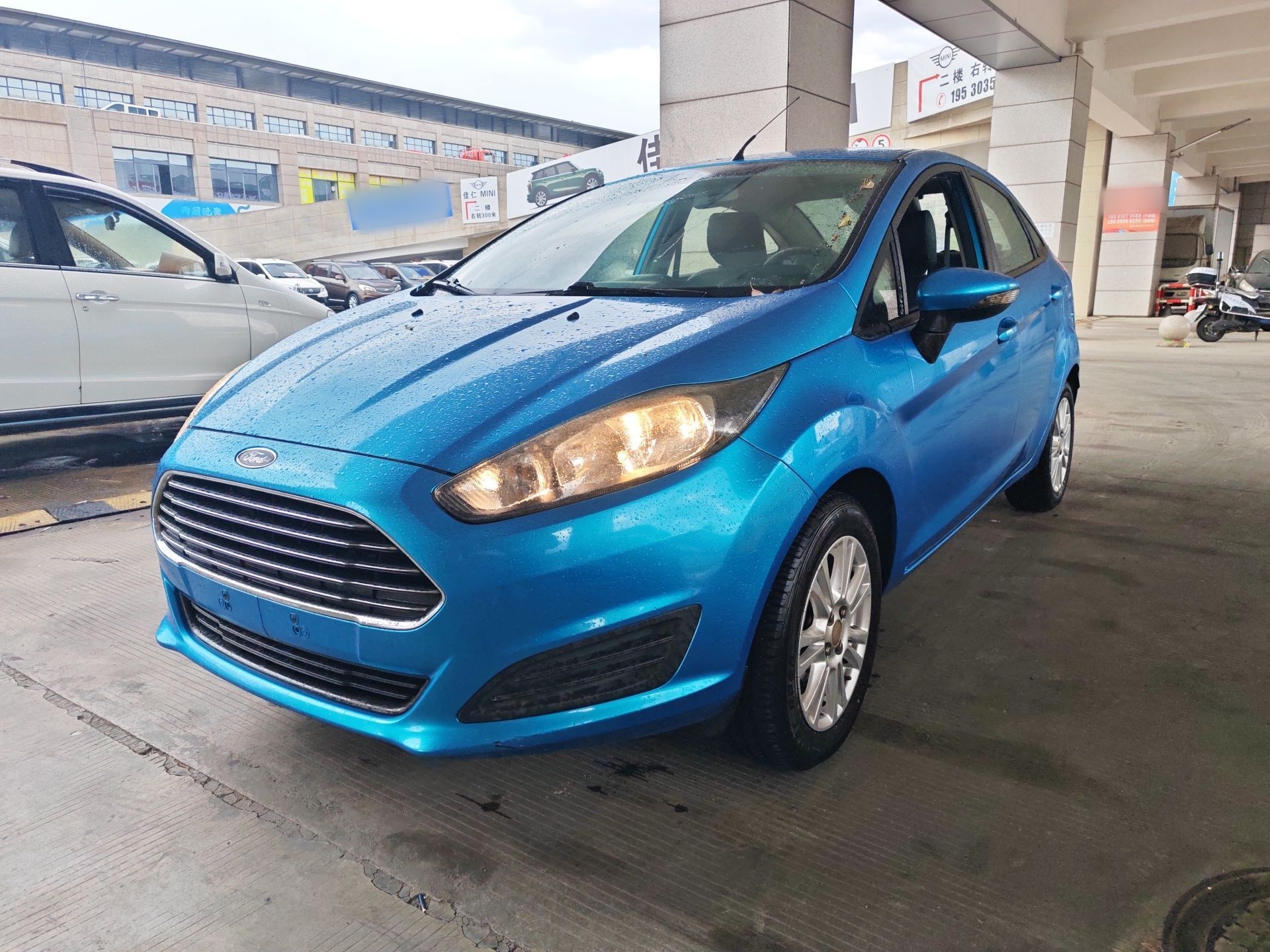 Parte inferior delantera