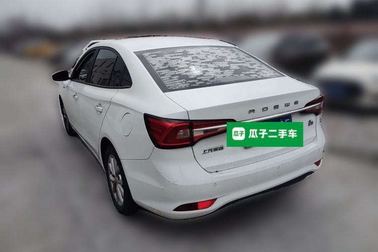 Used Roewe i5 2020 1.5L Manual 4G Connect Luxury Edition Rear Left 45 Deg