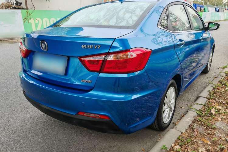 Used Changan Alsvin V7 2015 1.6L Manual Enjoyment Model China V Standard
