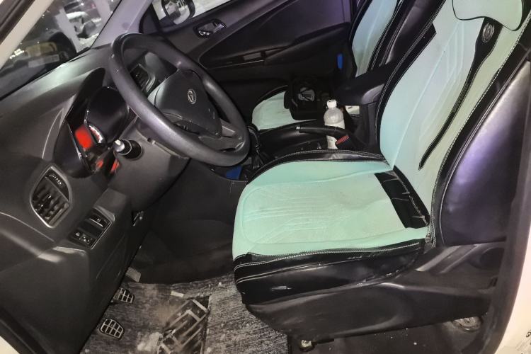 Used Chery Arrizo 3 2015 1.5L Manual Genuine Version