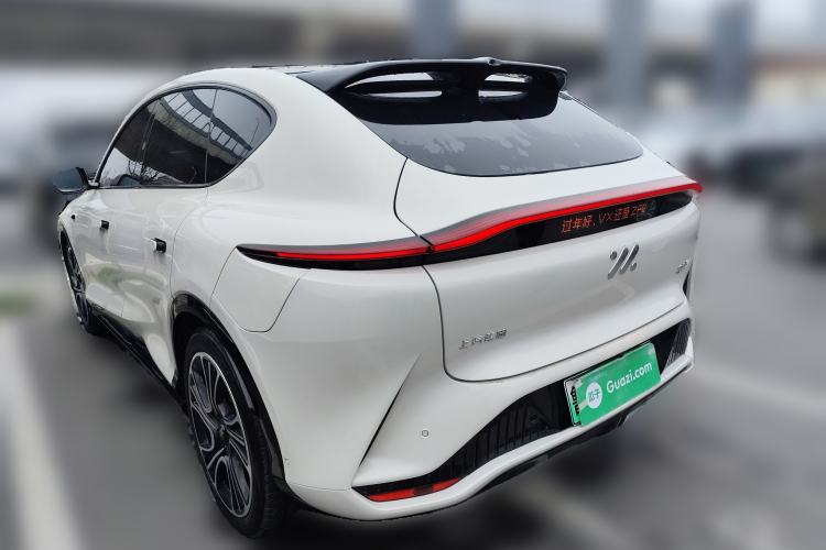 Used IM LS7 2025 New Edition Ultra
