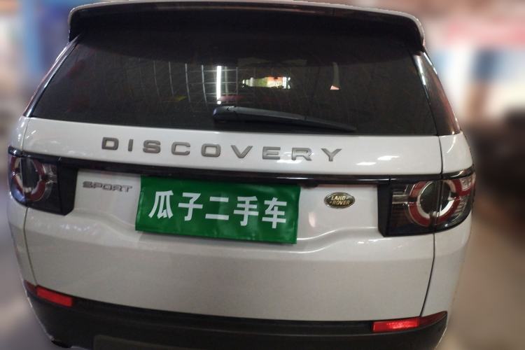 Used Land Rover Discovery Sport 2018 240 PS SE Version