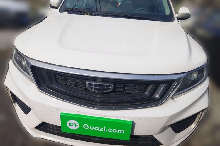 Used Geely Auto Vision X6 2020 1.4T CVT Luxury Edition