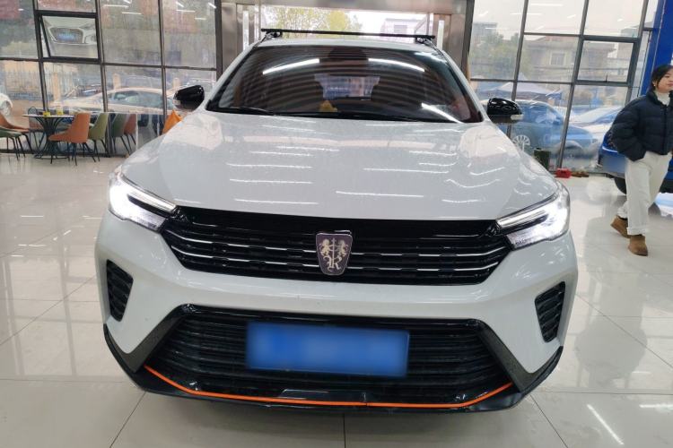 Used Roewe RX3 2021 PRO 1.6L CVT Elite Model Front