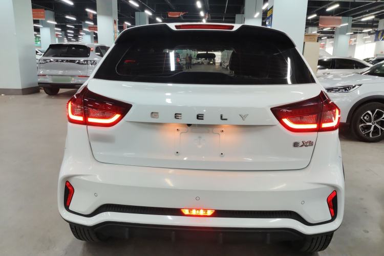 Used Geometry EX3 Kung Fu Cow 2021 Tough Bull Cow Rear