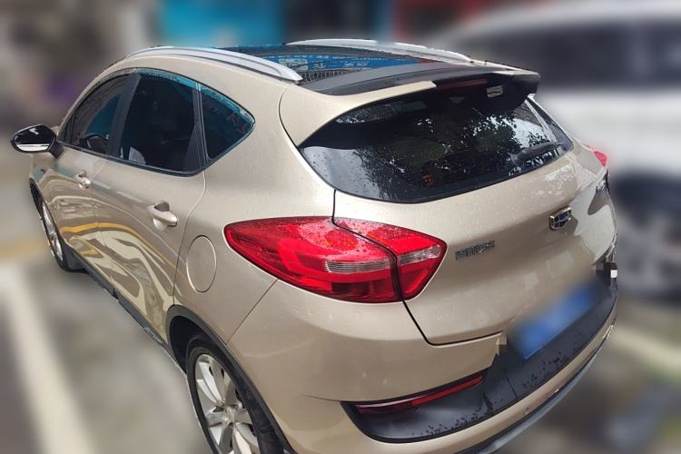 Used Geely Auto Emgrand GS 2016 Sport Edition 1.3T Automatic LingShang Model Rear Left 45 Deg