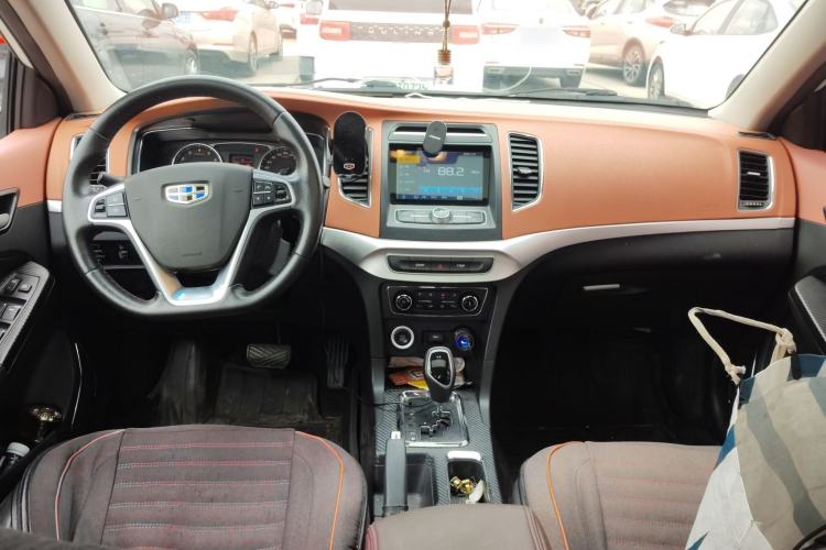 Used Geely Auto Vision 2016 1.5L Automatic Happiness Edition
