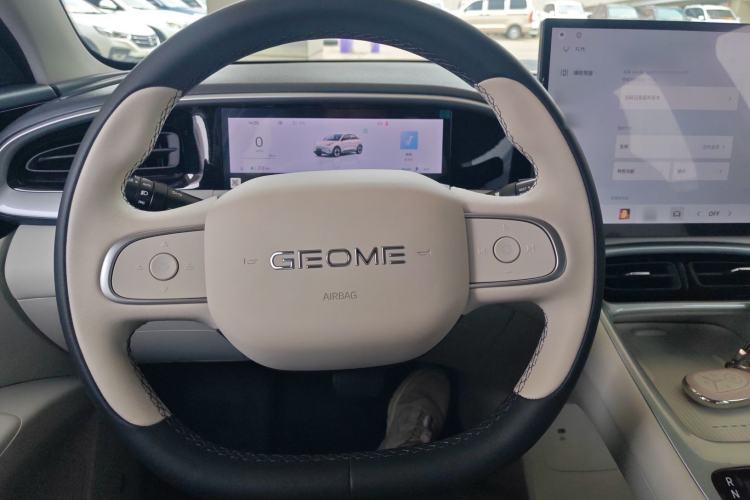 Used Geely Galaxy Geome 2025 UP 410km Exploration+ Edition