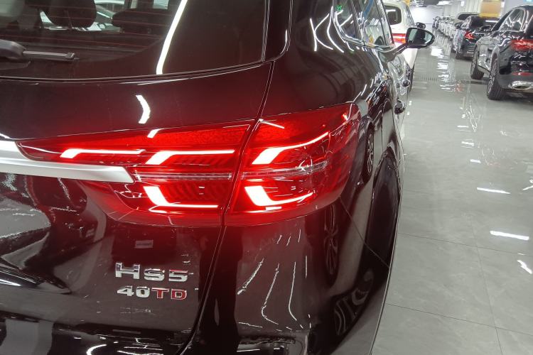 Used Hongqi HS5 2022 Revised Version 2.0T Smart Connect Flagship Edition