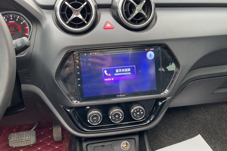 Used Soueast DX3 2016 1.5T CVT Flagship Model