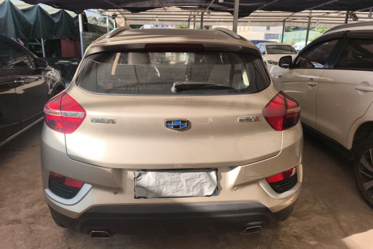 Used Geely Auto Emgrand GS 2018 Elegant Edition 1.8L Manual LingShang Model
