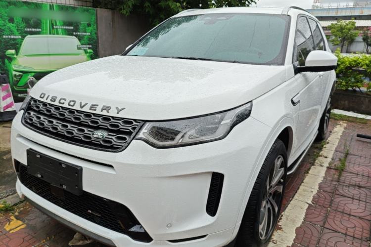 Used Land Rover Discovery Sport New Energy 2022 Facelifted P300e Plug-in Hybrid Electric Version