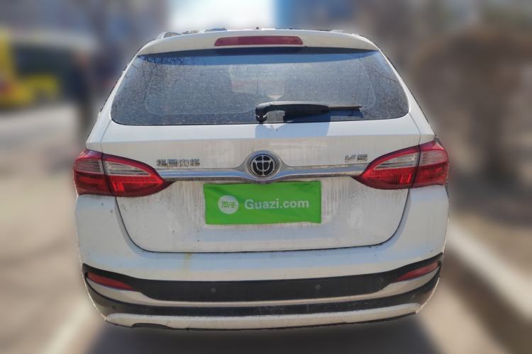 Used Brilliance V5 2014 1.6L Automatic Comfort Model Rear