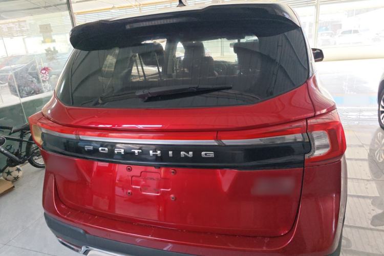 Used FORTHING T5 2020 1.5T Automatic Luxury Model China VI Standard
