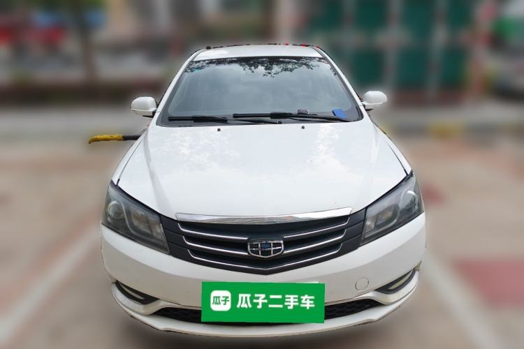 Used Geely Auto Classic Emgrand 
