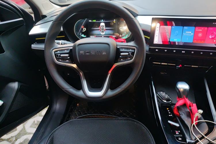 Used Roewe i5 2021 1.5L CVT Diamond Edition