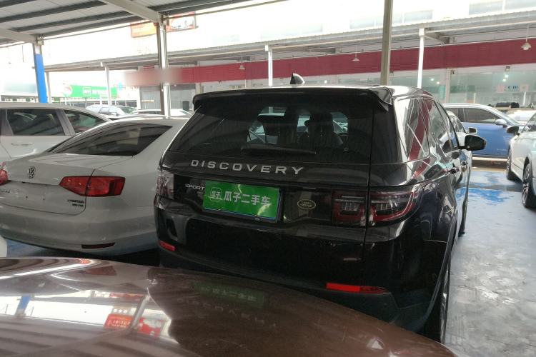 Used Land Rover Discovery Sport 2020 200 PS Family Edition Rear