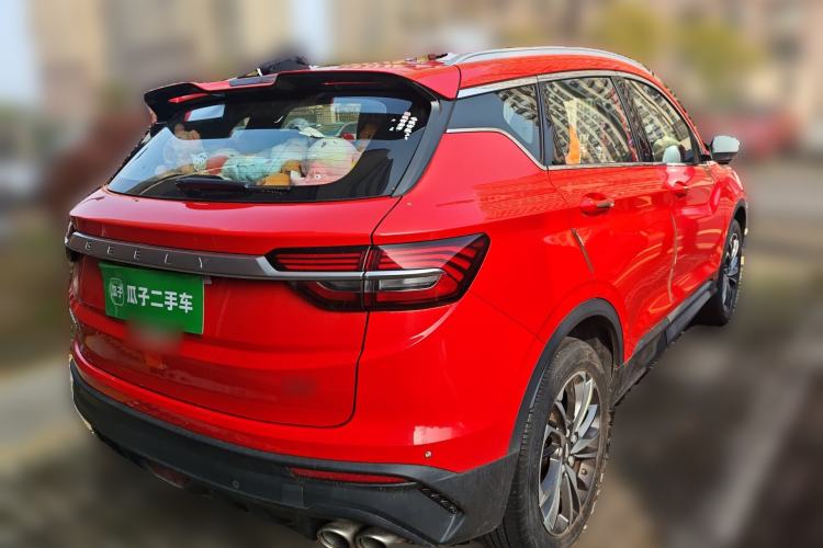 Used Geely Auto Coolray 2020 PRO 260T DCT Knight
