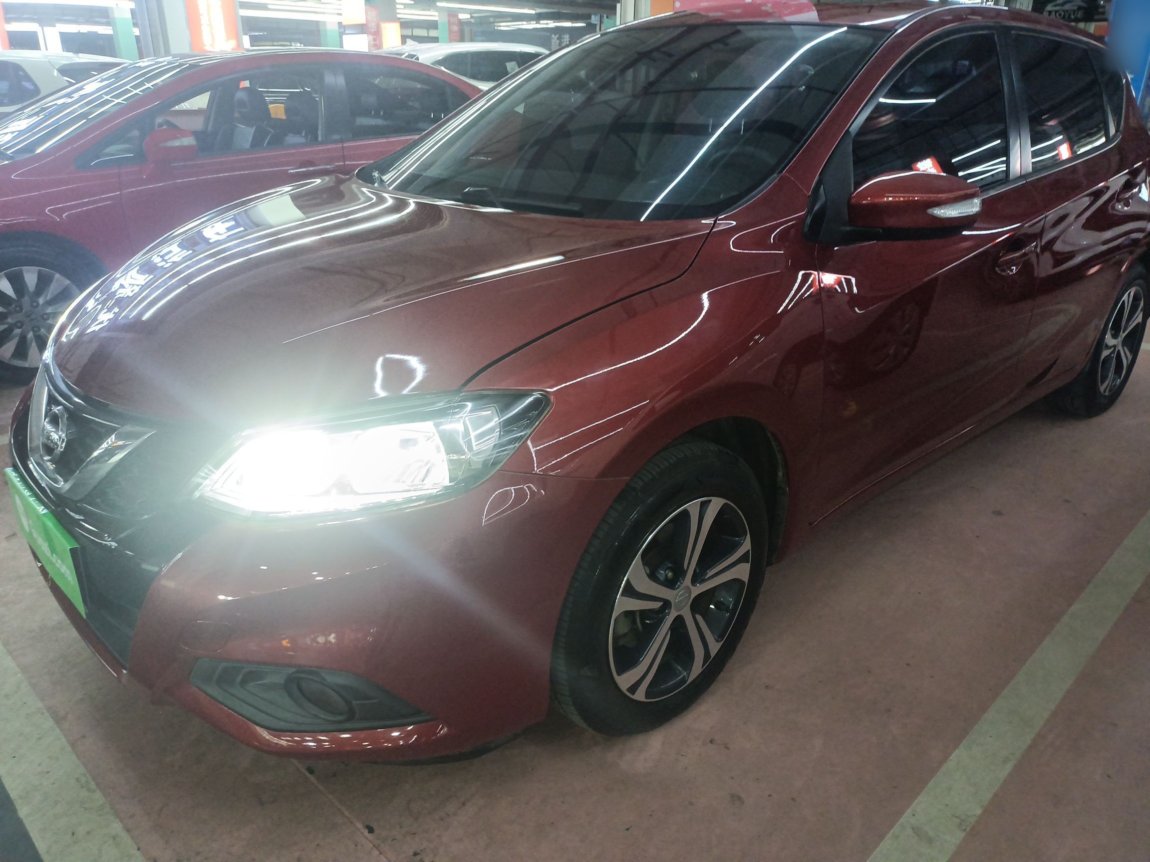 Parte inferior delantera