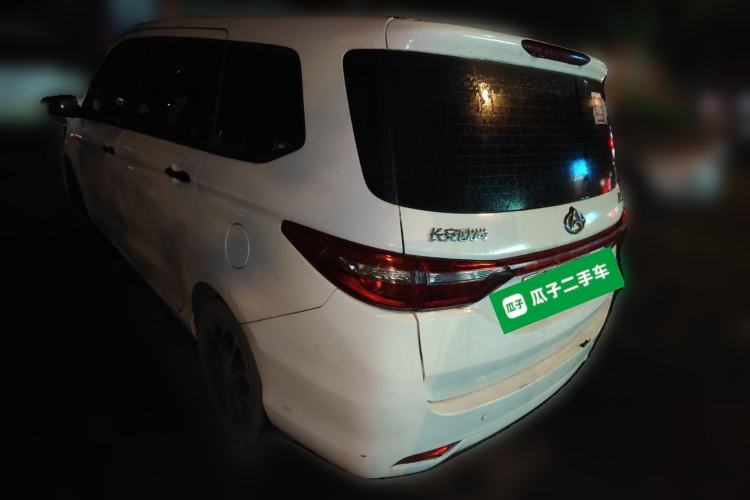 Used CHANGAN OSHAN A600EV 2021 Light & Lively Edition